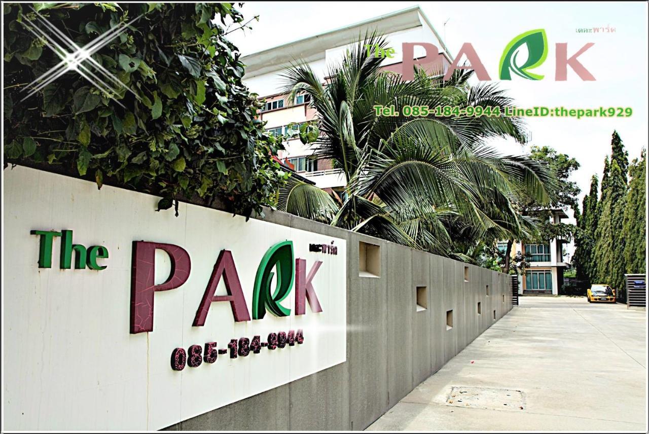 The Park Bangyai Residence Ban Bang Yai  Zewnętrze zdjęcie