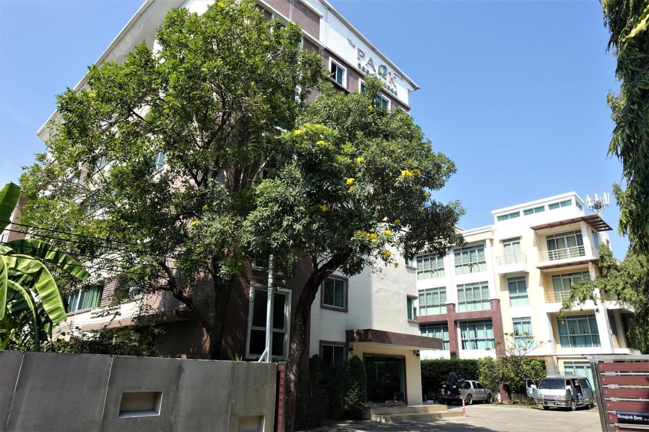 The Park Bangyai Residence Ban Bang Yai  Zewnętrze zdjęcie
