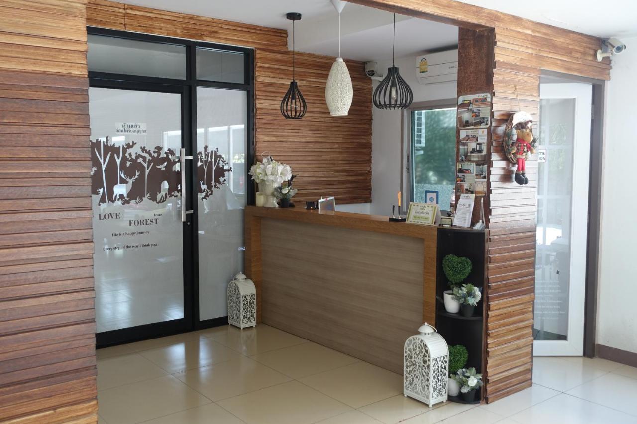 The Park Bangyai Residence Ban Bang Yai  Zewnętrze zdjęcie