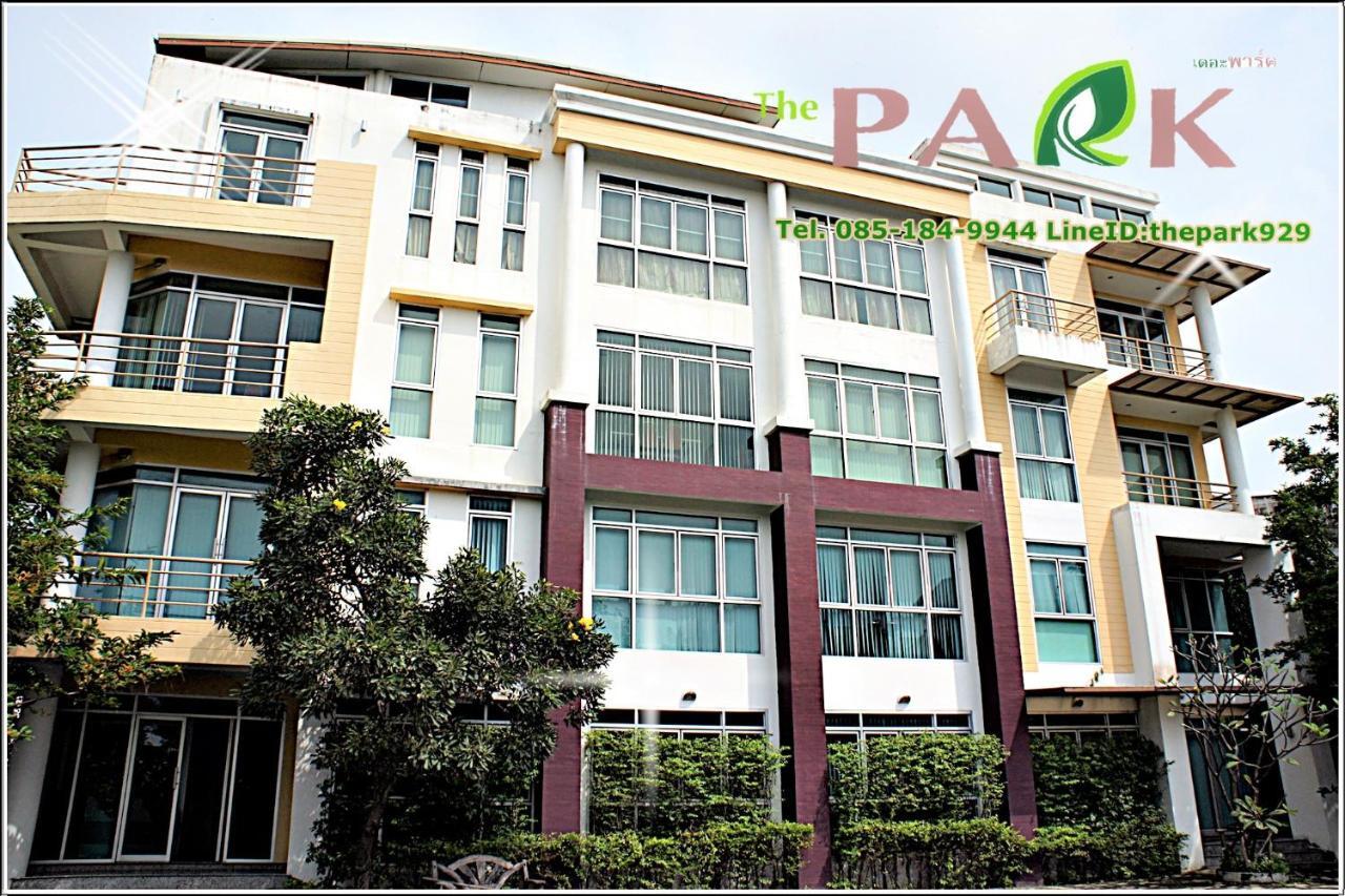 The Park Bangyai Residence Ban Bang Yai  Zewnętrze zdjęcie
