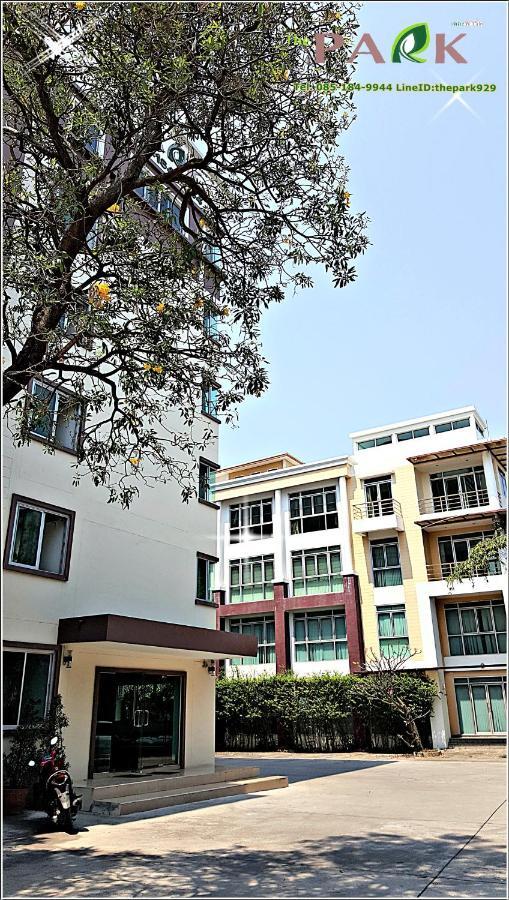 The Park Bangyai Residence Ban Bang Yai  Zewnętrze zdjęcie