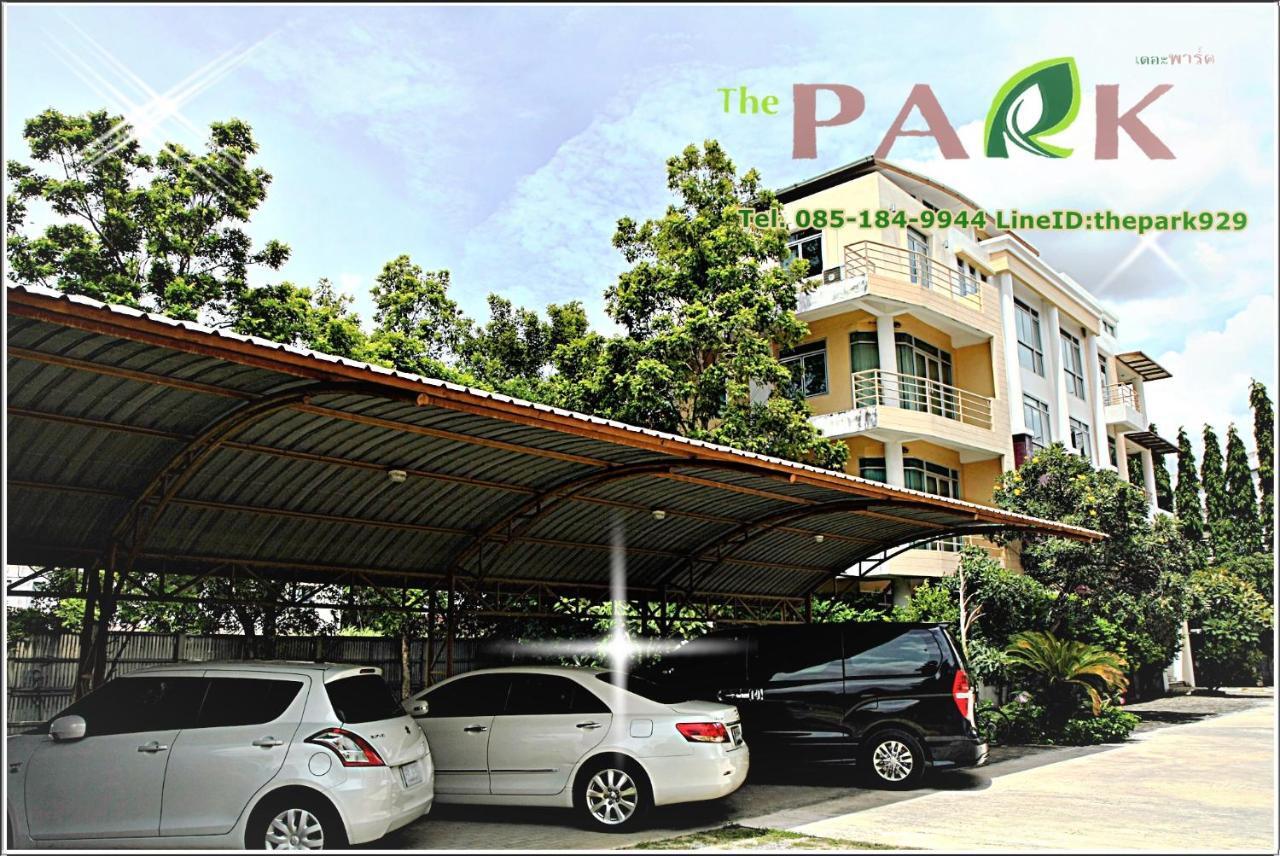 The Park Bangyai Residence Ban Bang Yai  Zewnętrze zdjęcie