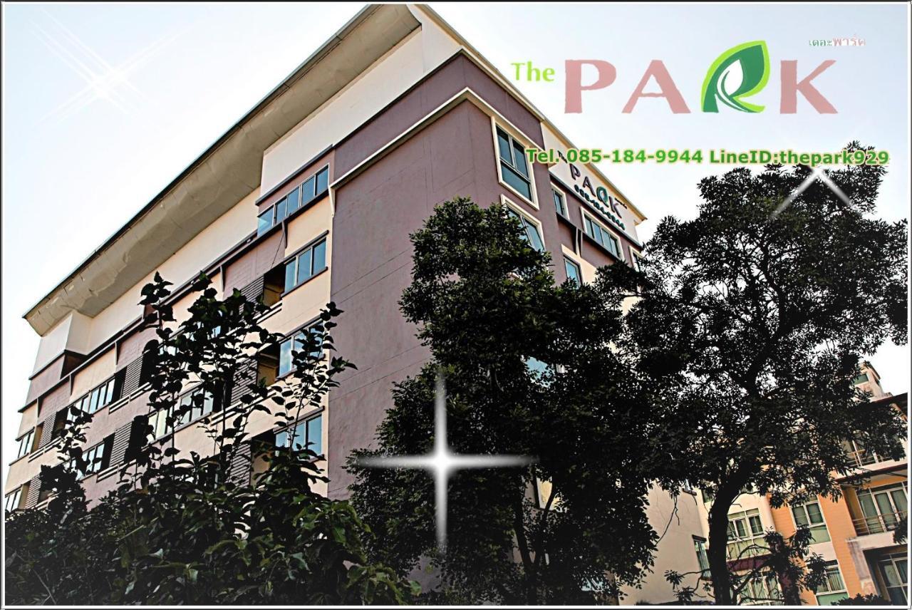 The Park Bangyai Residence Ban Bang Yai  Zewnętrze zdjęcie