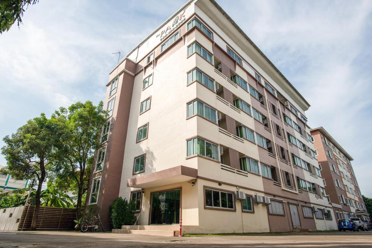 The Park Bangyai Residence Ban Bang Yai  Zewnętrze zdjęcie