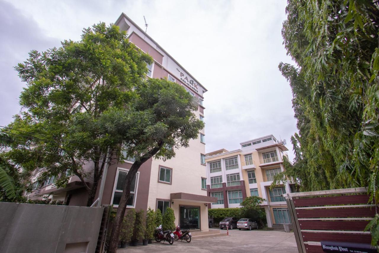 The Park Bangyai Residence Ban Bang Yai  Zewnętrze zdjęcie
