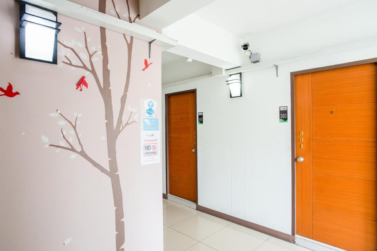 The Park Bangyai Residence Ban Bang Yai  Zewnętrze zdjęcie